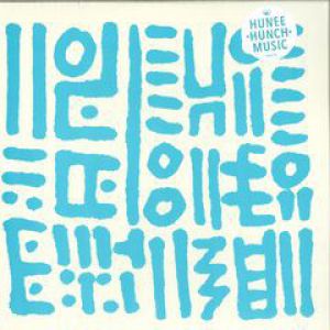 HUNCH MUSIC