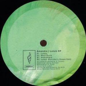 LUTSIN EP