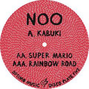 OPTIMO MUSIC DISCO PLATE 5 EP