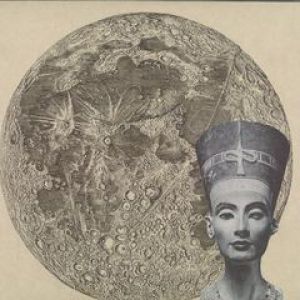 THE NILE FILES