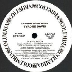 GET ON UP (DISCO)