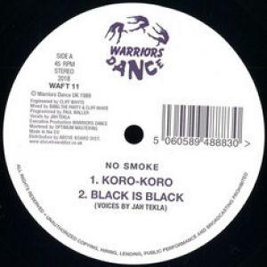 KORO-KORO