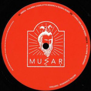 DARTRAX EP