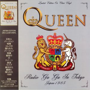 RADIO GA GA IN TOKYO - JAPAN 1985
