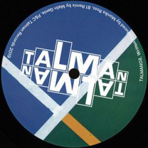 FUNKT UP (MALIN GENIE REMIX)