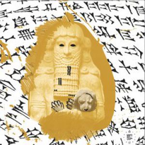GILGAMESH (INCL. ADAM PORT RMX)