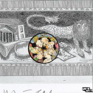 ILLUSION EP