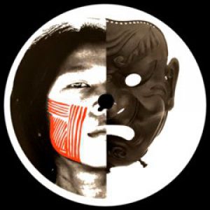 INDIO / RONIN