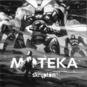 AS WE FOUGHT IRON GIANTS EP