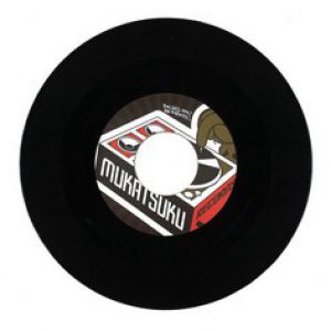 QUEEN CITY SOUL DYNAMITE