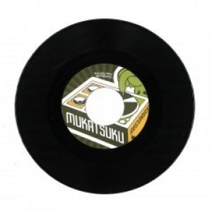 REGGAE SOUL TRIBUTE TO CURTIS MAYFIELD