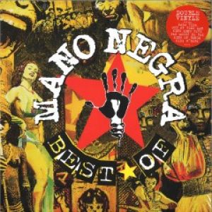 BEST OF - FIRST VINYL EDITION