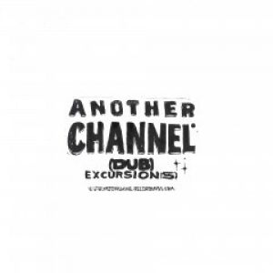 (DUB) EXCURSIONS(S)