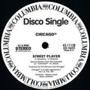 STREET PLAYER / LOWDOWN