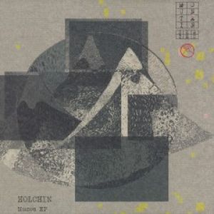 MUZEA EP