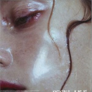 ASURA EP