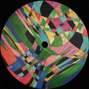 ENTIRE PLANET EP