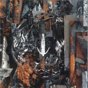 ONE EP