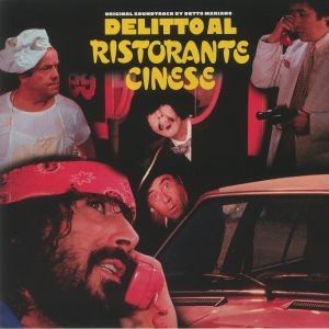 DELITTO AL RISTORANTE CINESE (SOUNDTRACK)