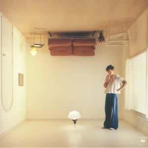 HARRY'S HOUSE (LIMITED YELLOW VINYL)