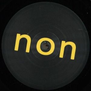 THE 808 ARCHIVE EP
