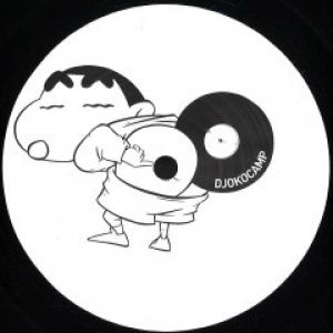 GET SEXY EP