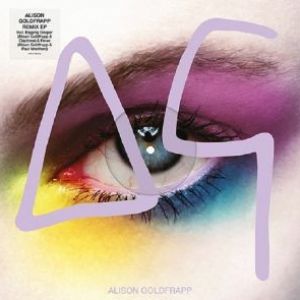 REMIX EP RSD2023