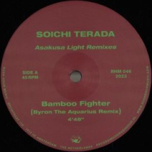 REMIXES (BYRON THE AQUARIUS/ALEX ATTIAS)