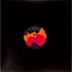 GET ALONG (OHM HOURANI RMX)