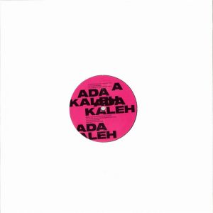 O SEARA DE RAGAZ EP (AUBREY/PRINS THOMAS RMXS)