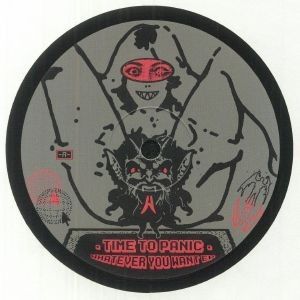 WHATEVER YOU WANT EP (INNERSHADES RMX)
