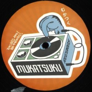 SUBSTREAM