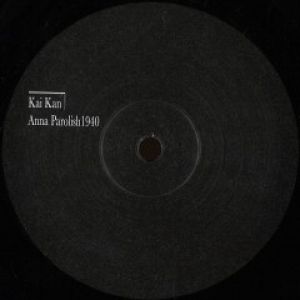 KAIKAN002
