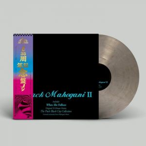 BLACK MAHOGANI II LP 