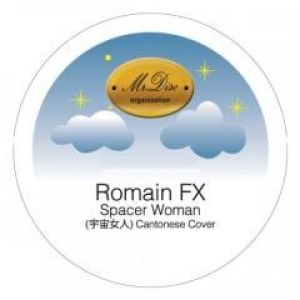 SPACER WOMAN (CANTONESE COVER)